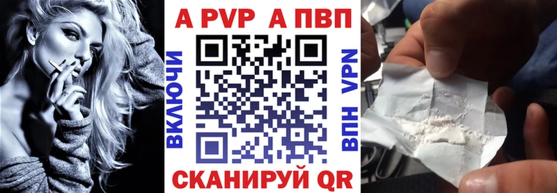 Купить наркотики цена Плёс LSD-25  Кокаин  АМФ  Мефедрон  Гашиш  Alpha PVP  Бошки Шишки 