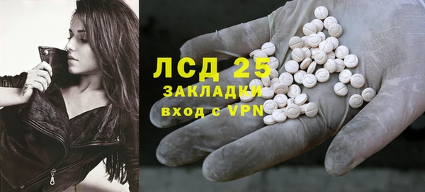 прущие крисы Дмитровск