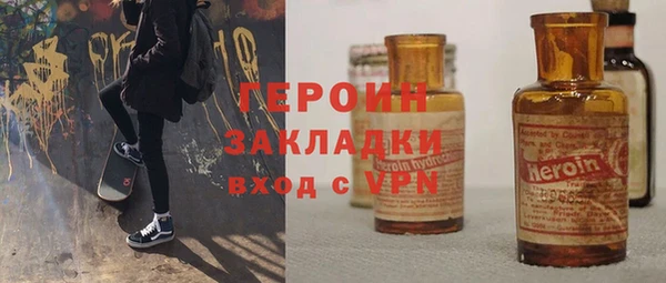 мефедрон мука Дмитров