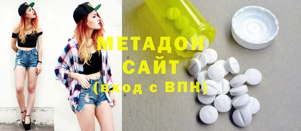 мефедрон мука Дмитров