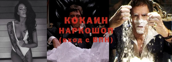 прущие крисы Дмитровск