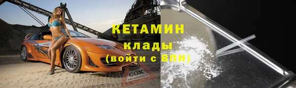 мефедрон мука Дмитров
