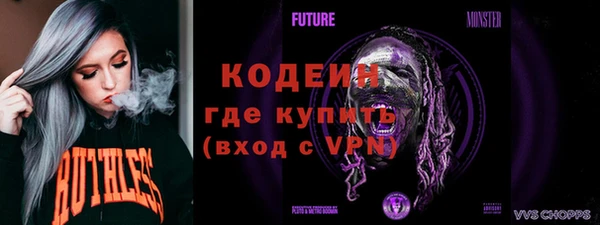 прущие крисы Дмитровск