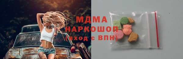мефедрон мука Дмитров