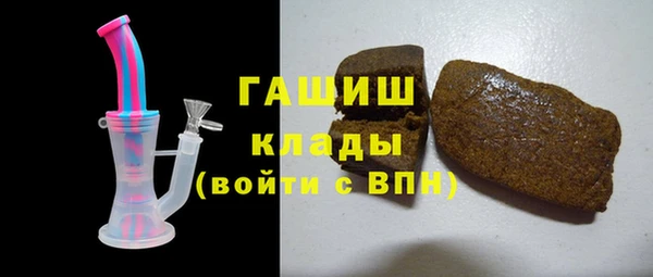 спиды Дмитриев