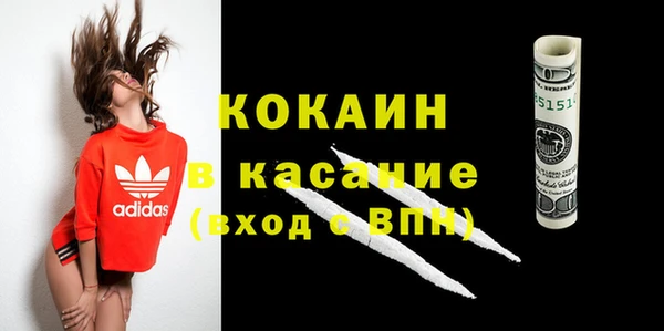 мефедрон мука Дмитров