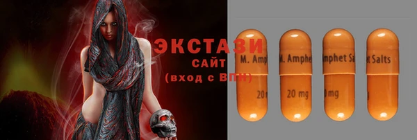 спиды Дмитриев