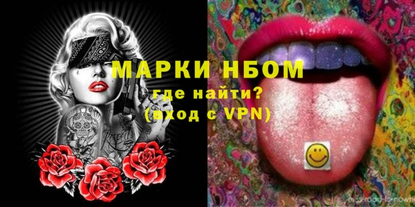 спиды Дмитриев