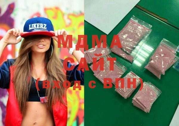 мефедрон мука Дмитров