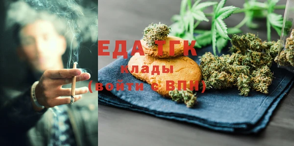 прущие крисы Дмитровск
