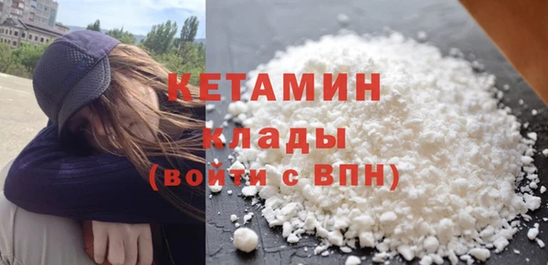 мефедрон мука Дмитров