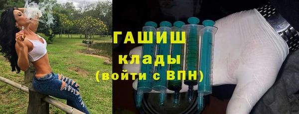 прущие крисы Няндома