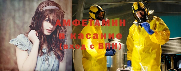 спиды Дмитриев