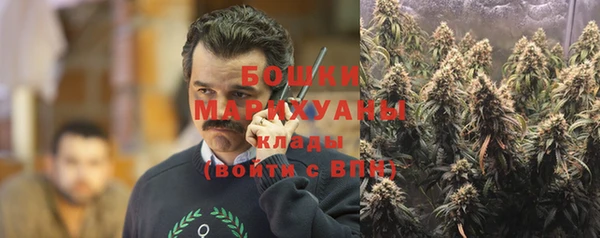 мефедрон мука Дмитров