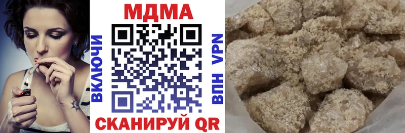 хочу   Плёс  МДМА VHQ 